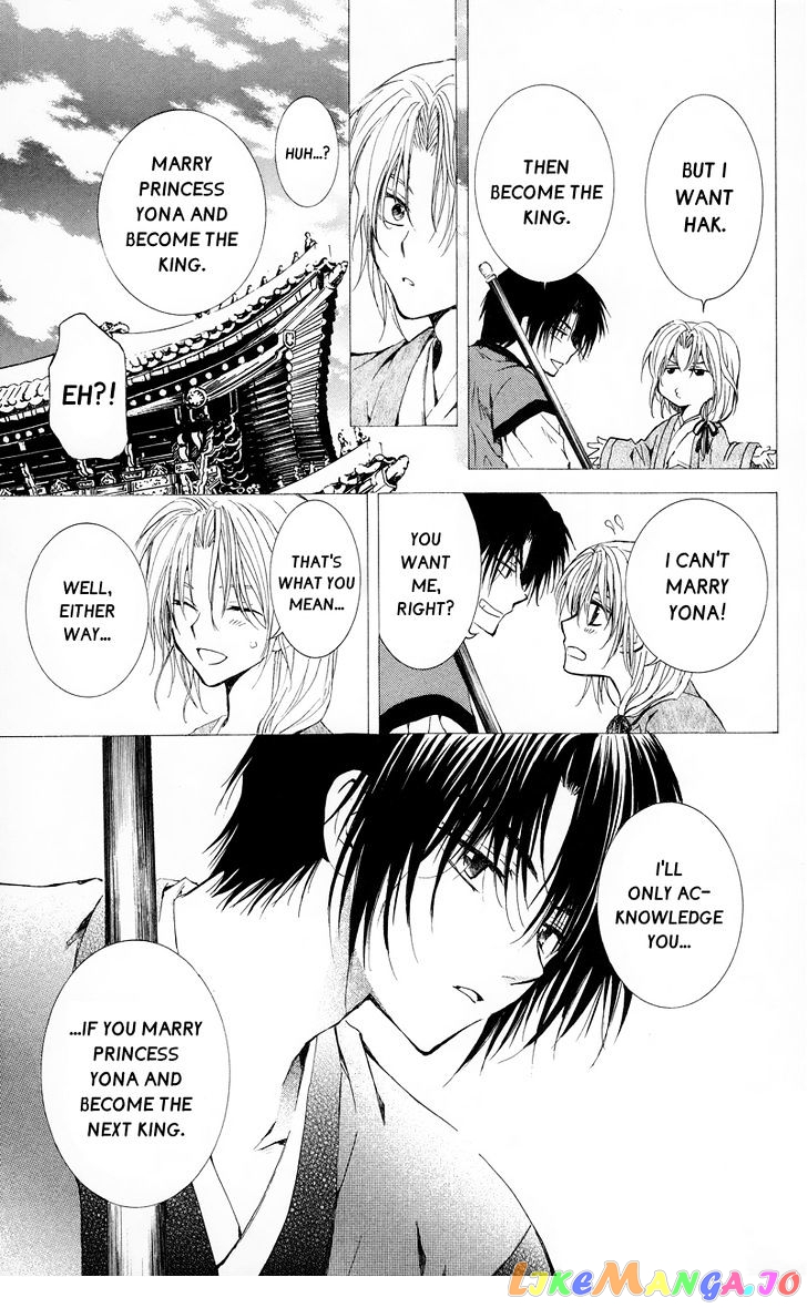 Akatsuki No Yona Chapter 11 image 08